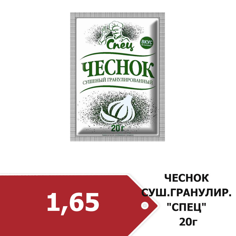 1_4815477004668.jpg
