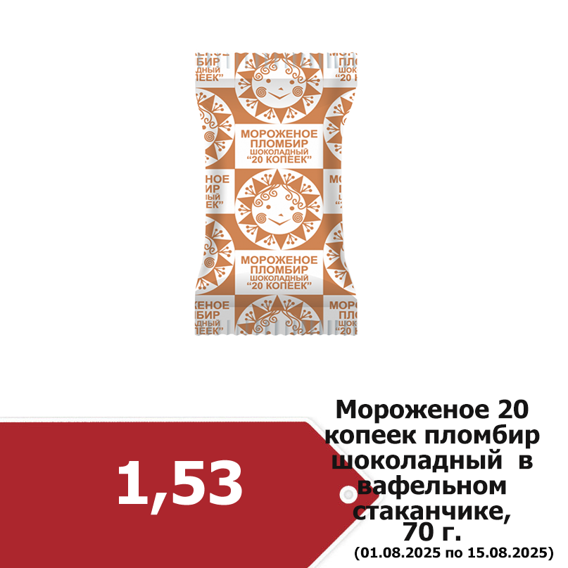 2eaa8d2b70377721c14ca630a93512ae.png