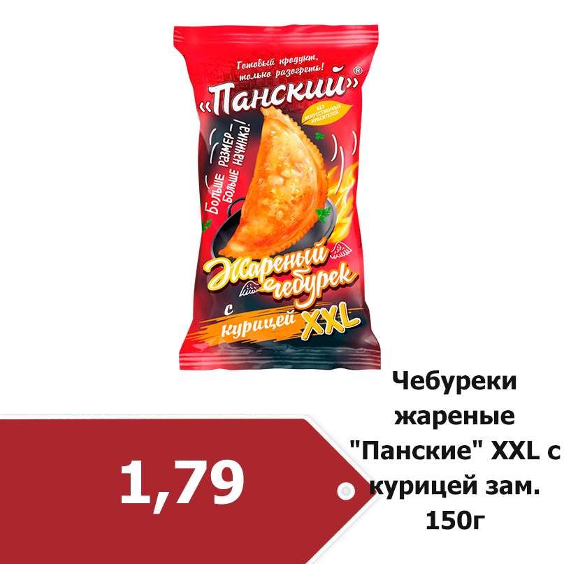 08410914b0fa0a176b9eb840f19546ee.png