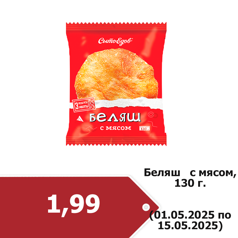 77upauepvicrbn9wundwy6ajqc8tf3hr.png