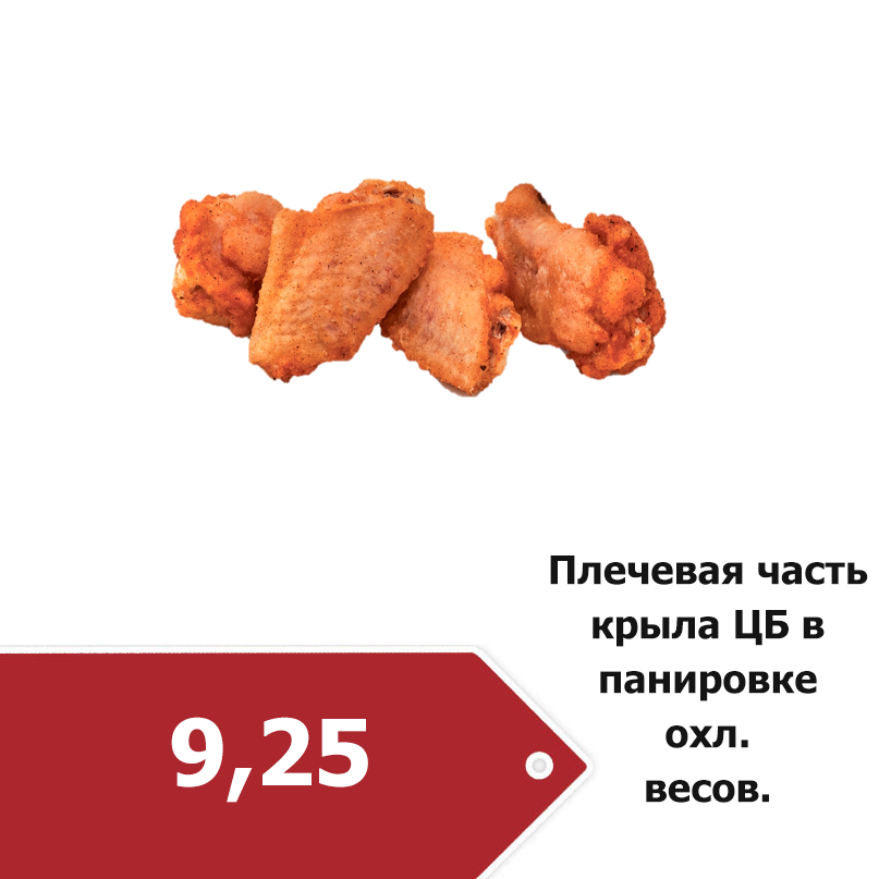 88c8fc4f-9d90-11ef-b078-047c16ce95ae.png