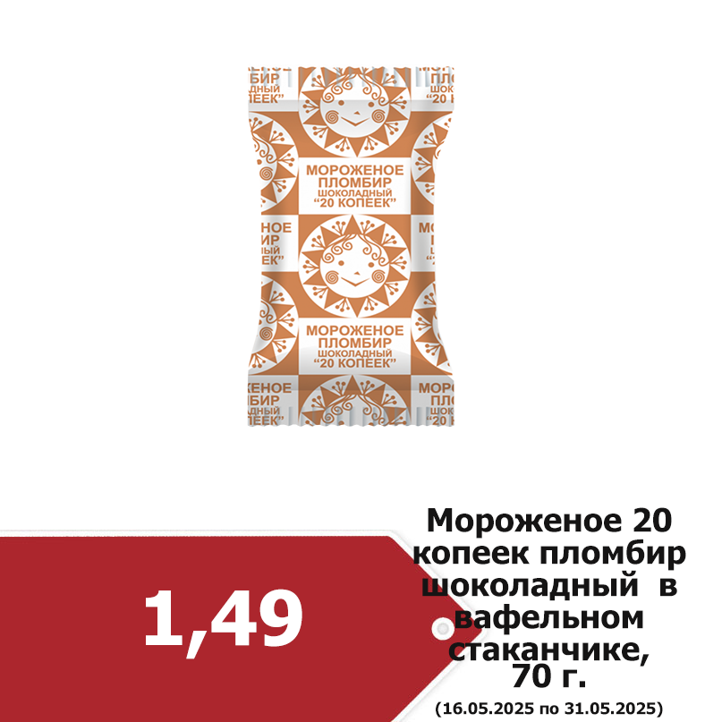 050af12b1fcd3fa948239c111a6cafe5.png