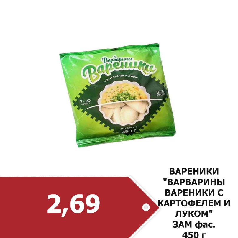 1_4811040121220.jpg