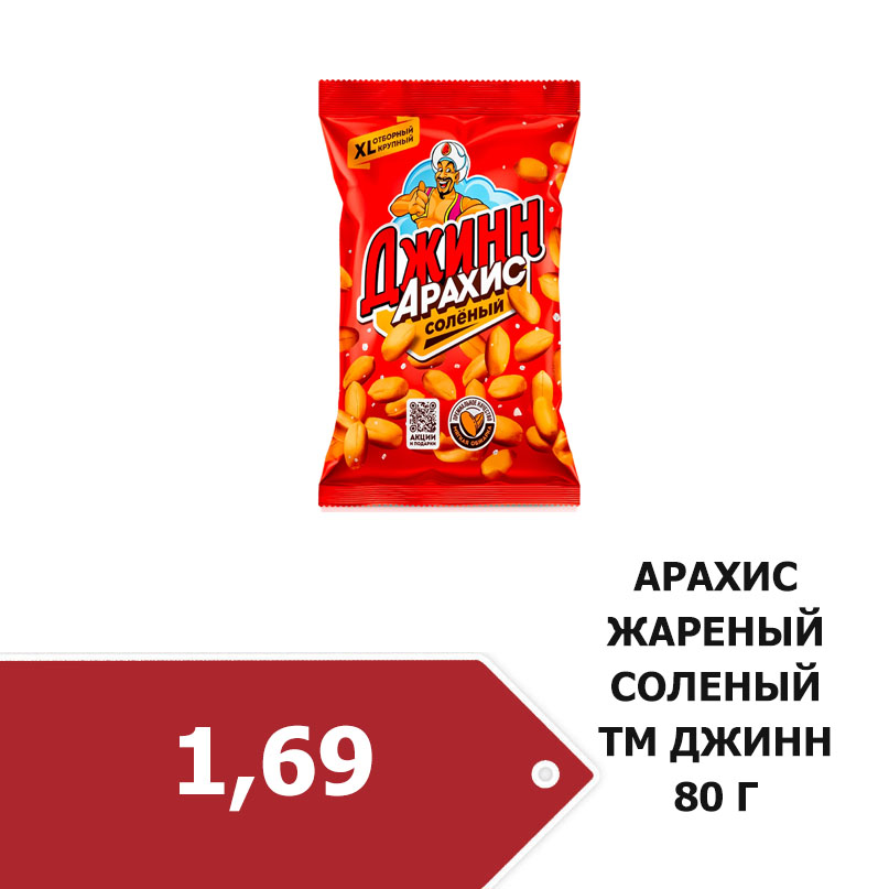 1_4630007402208.jpg