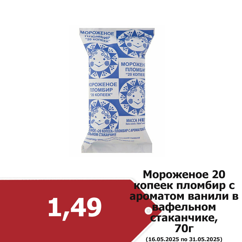 38ece3ab662a385c8798a5000558ca14.jpg