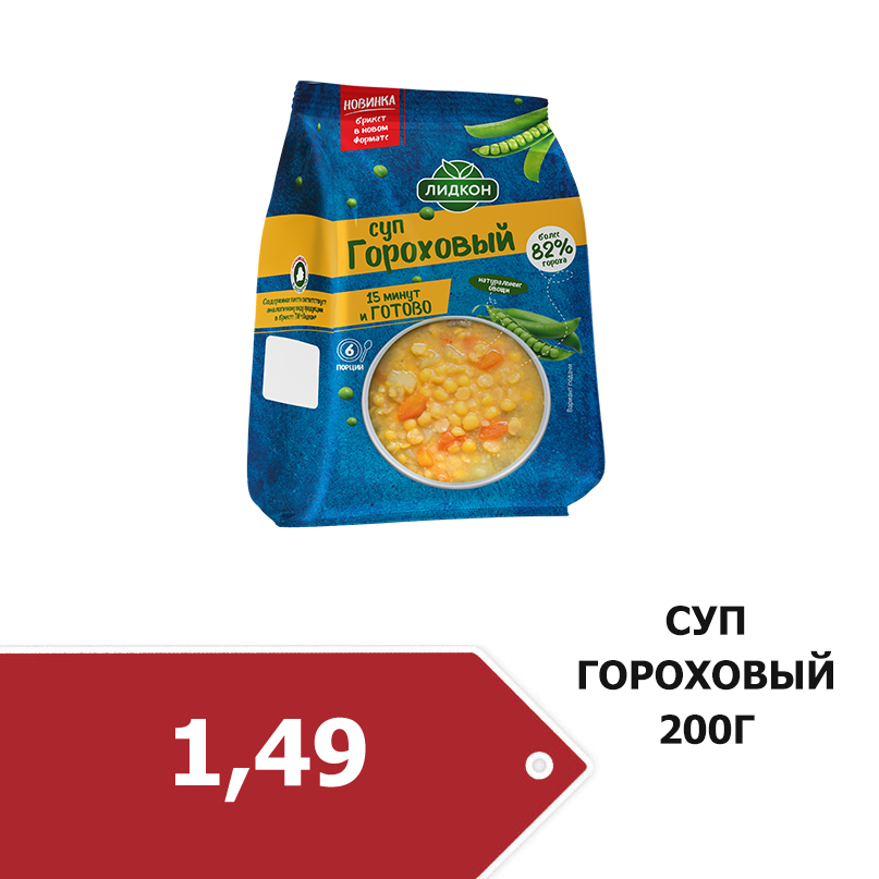 c76d7b762fc0d5d4a394377dc806aa6f.png