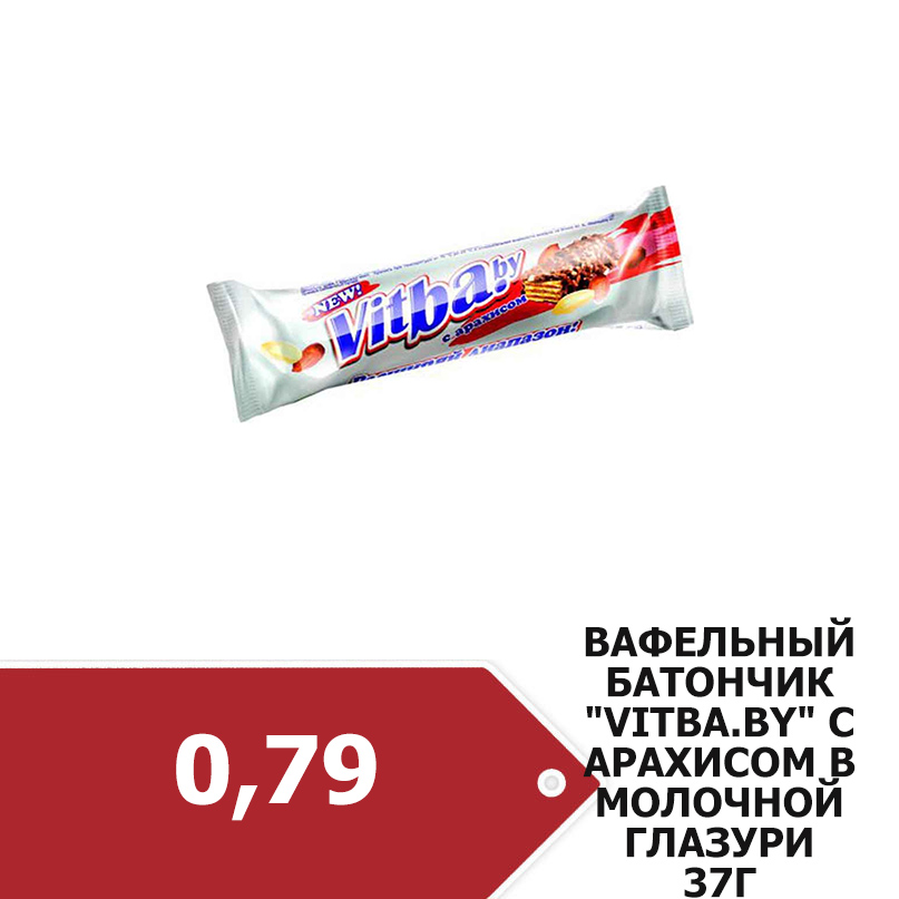 1_4810128006053.jpg