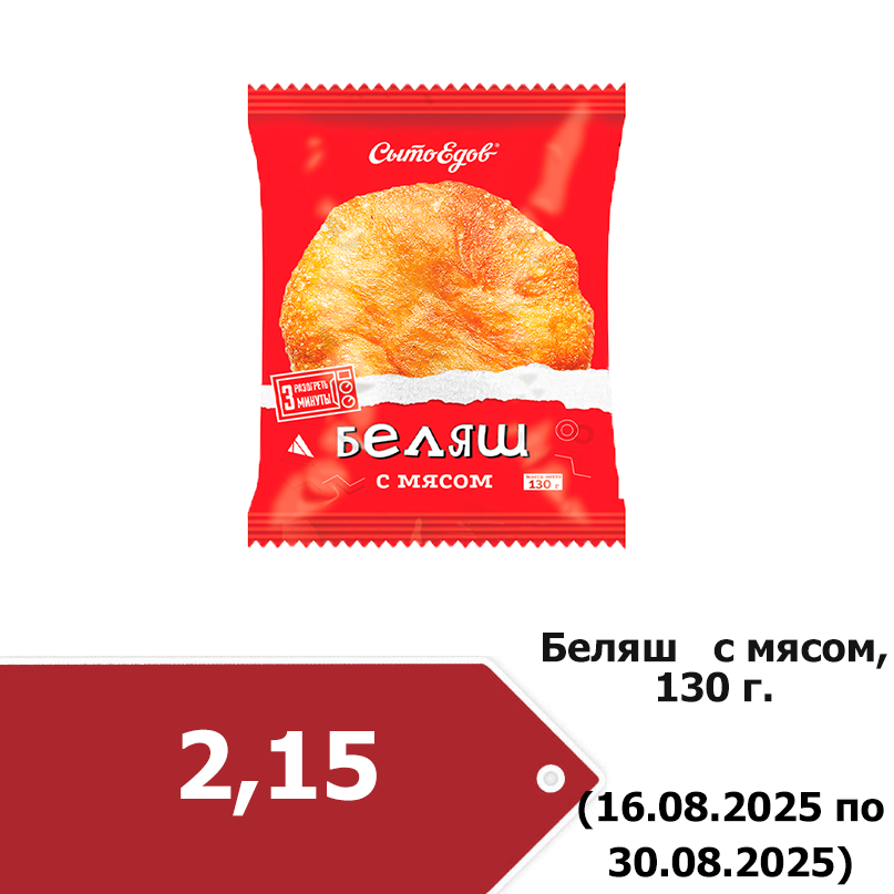 0cd073bcdd9908d061dfaa937557b0e5.png