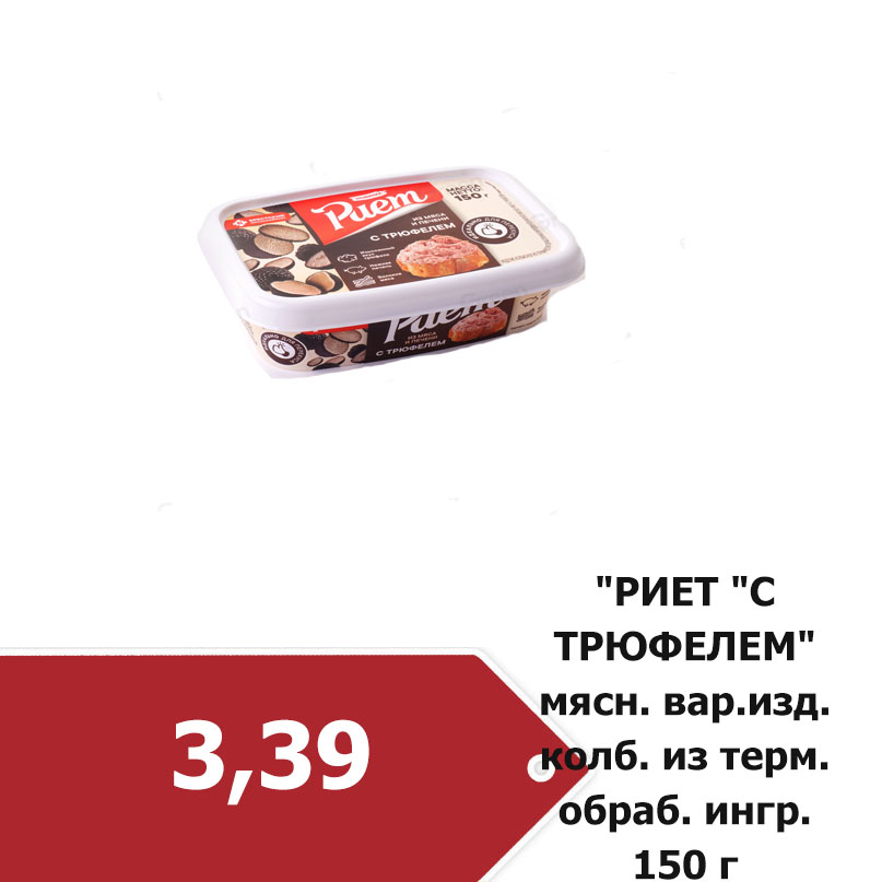 1400x1400-1599189-1757033897451.jpg