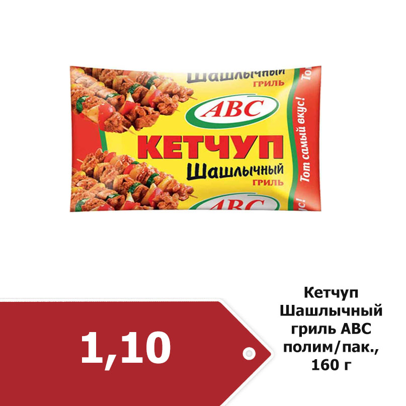 1_4810282015434.jpg