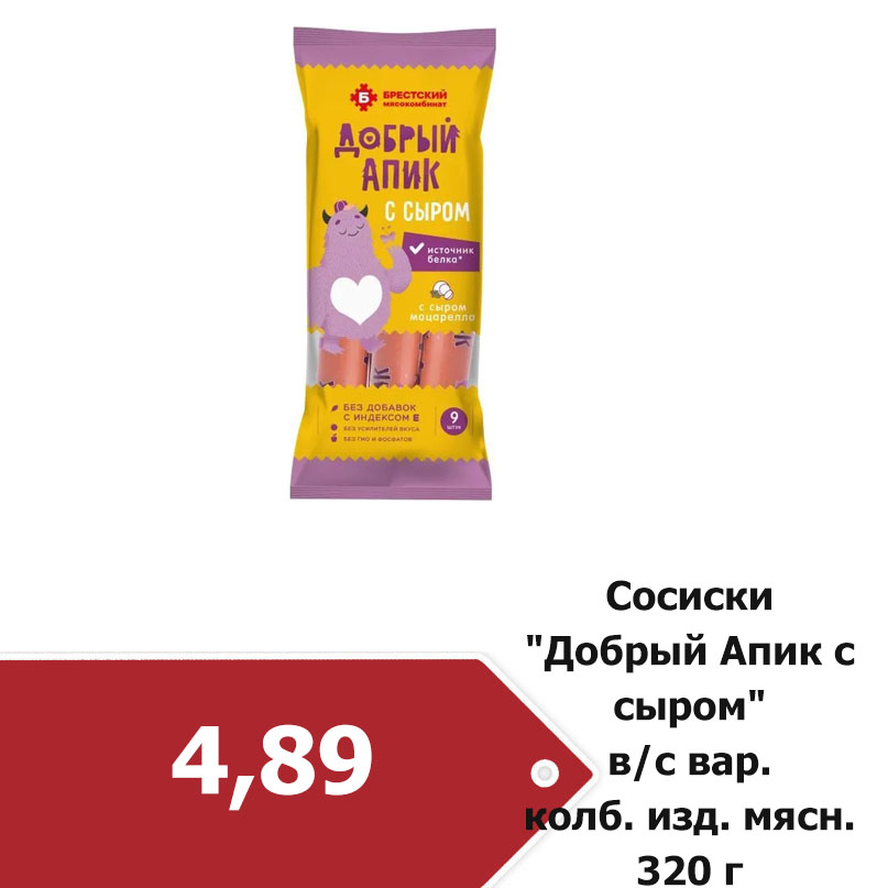 1_4811040137719.jpg