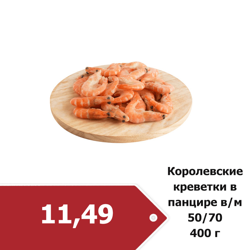 ru_pim_201142001001_01.jpg