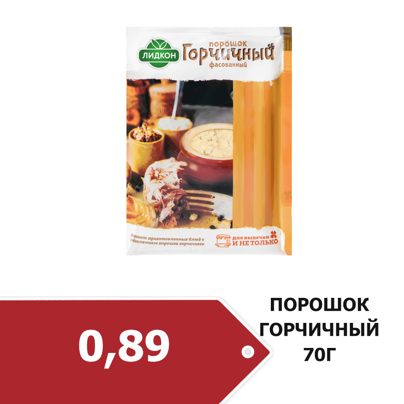 1_4810113010287.jpg