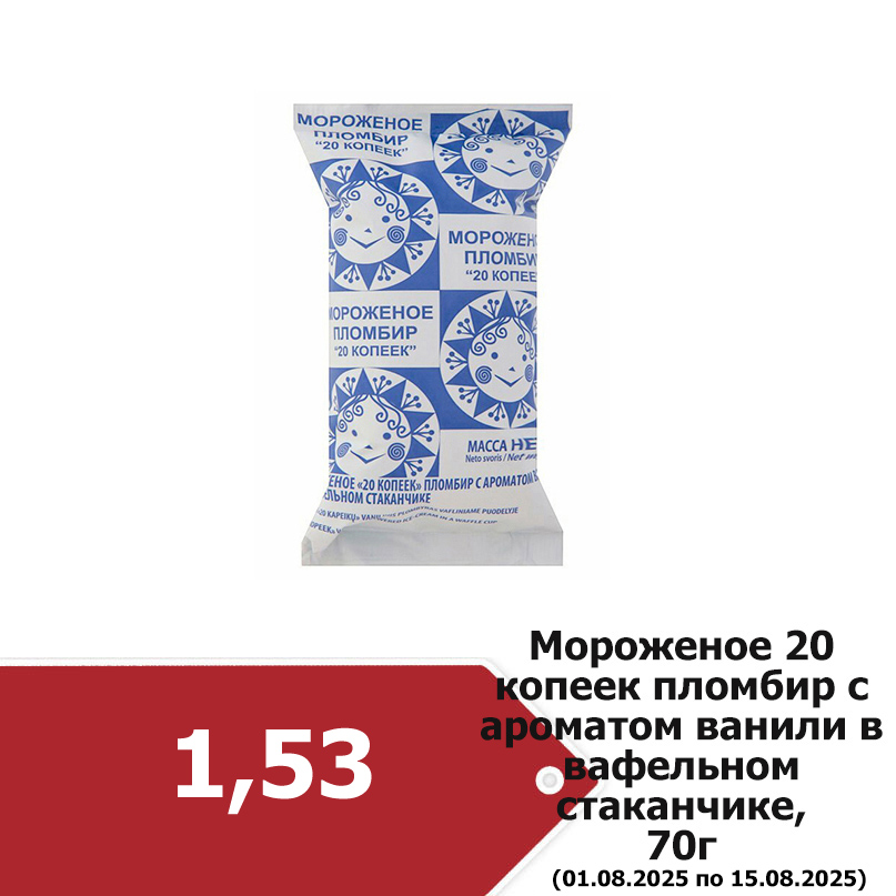 3cff3e20625ec974accdd7c2cb3a252e.jpg