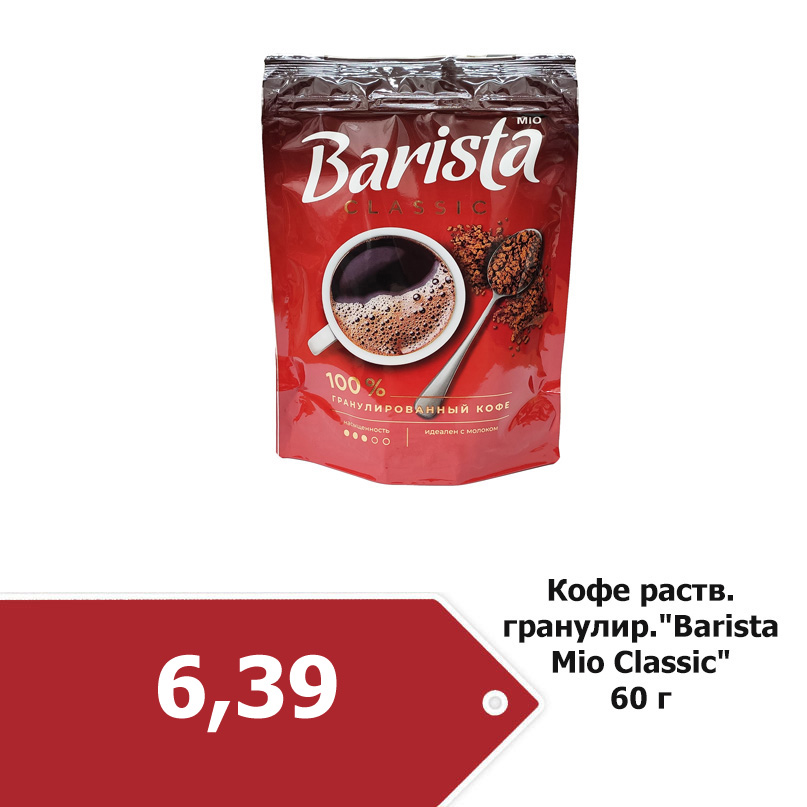 0db7a60f4ababeeed1b57cc38f1d9894.jpg