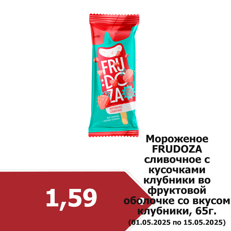 58ktmyrlrwxscfvkoi7o9rtw0cbwim1o.png