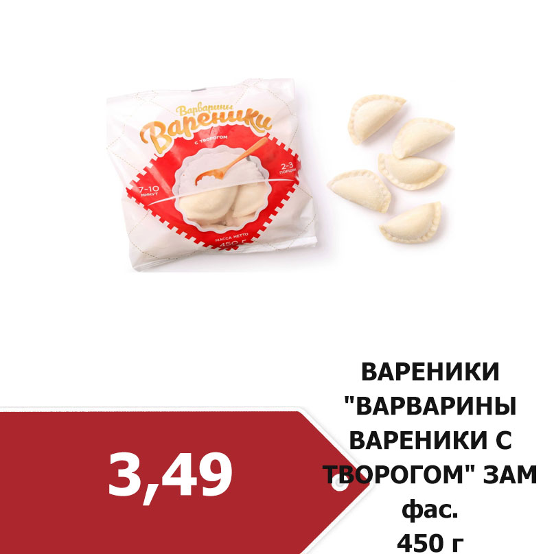 1_4811040138976.jpg