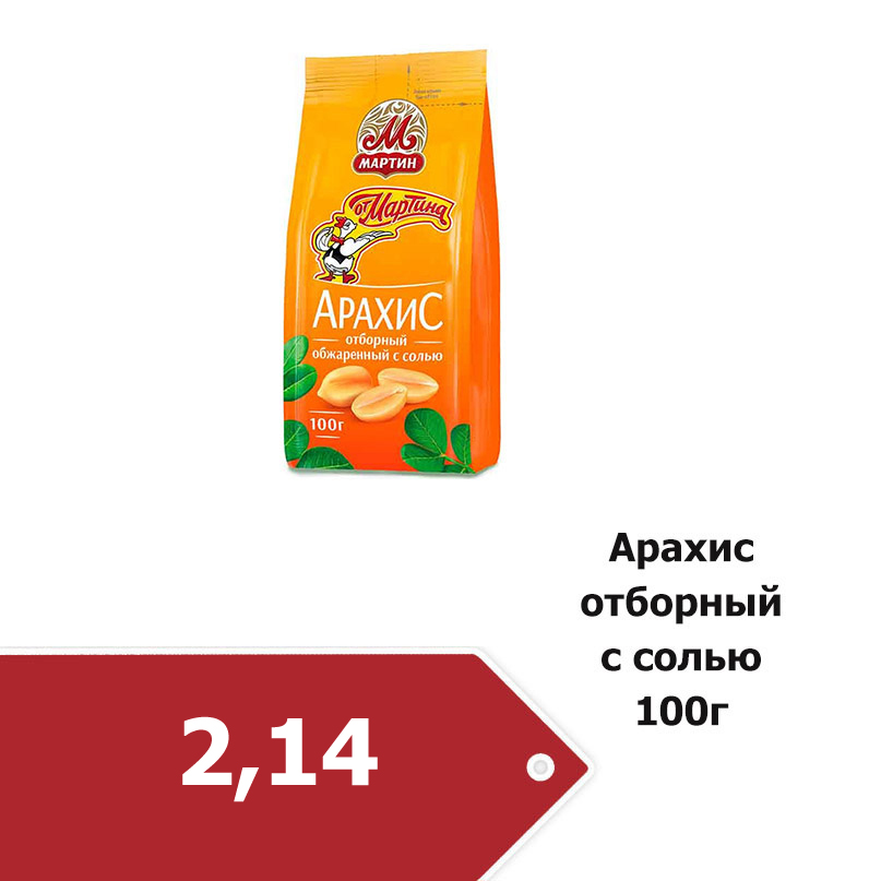 7ece343c4afec8031721f7a5cea1bceb.jpg