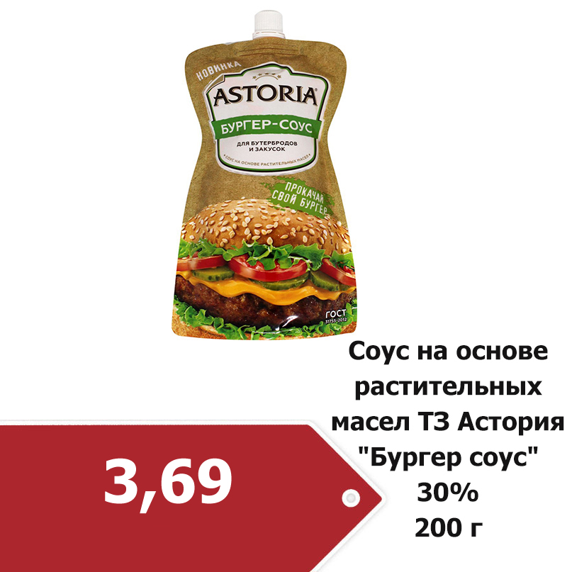 cec8bf28fdc2c27b163b1cab9ba38903.jpg