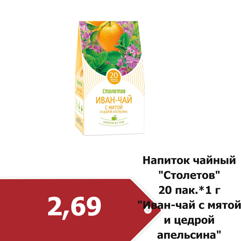 1_4810278004022.jpg