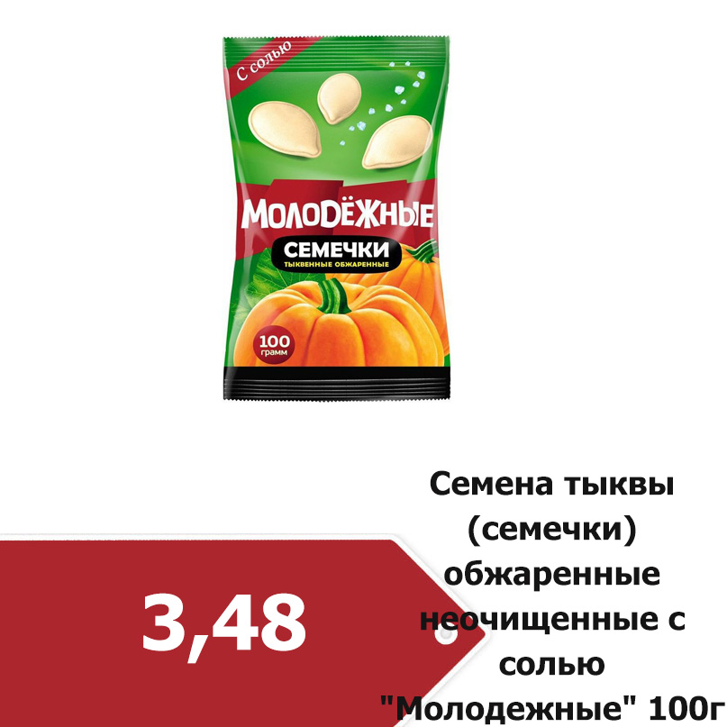 1_4607012353894.jpg