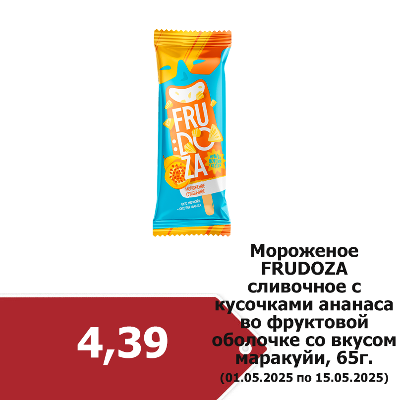 pyh0j23kx3kpqvimoy4t550tjccro9s8.png