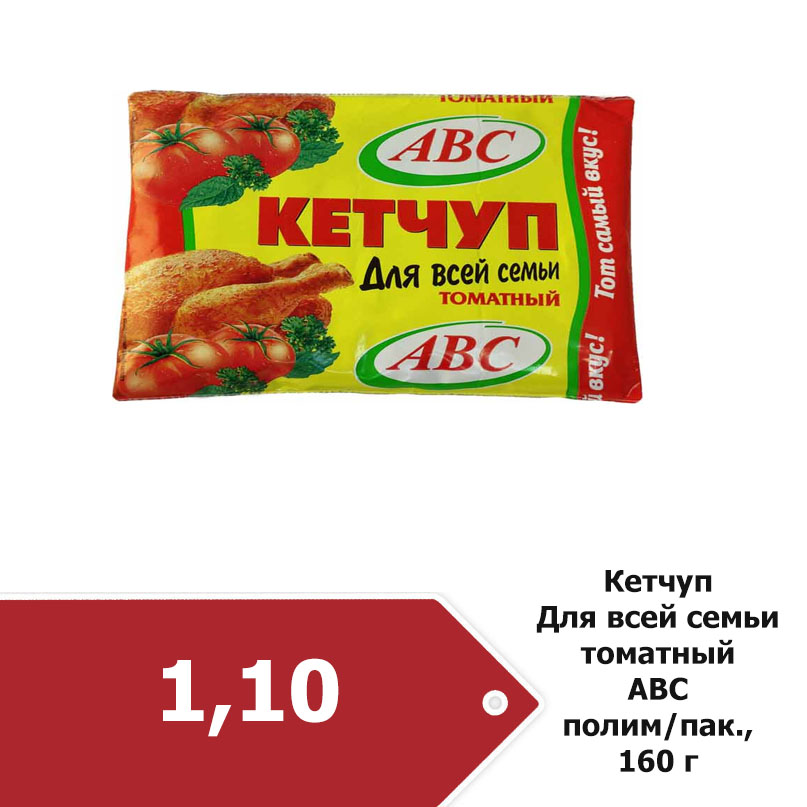1_4810282015427.jpg