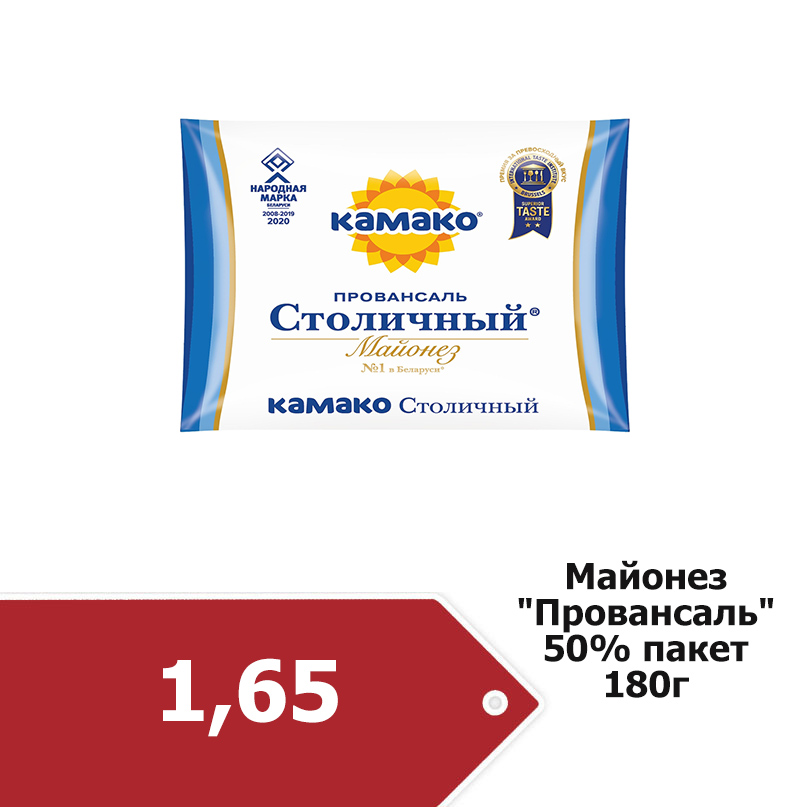 1_4810389003891.jpg
