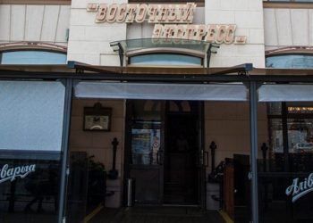 9e9be5ca91949f94872257c14f6741f2 9e9be5ca91949f94872257c14f6741f2